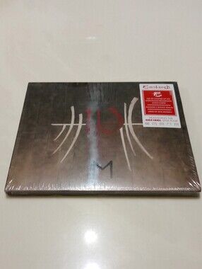 2/$5 NIP Enslaved E 2017 Digipak CD
